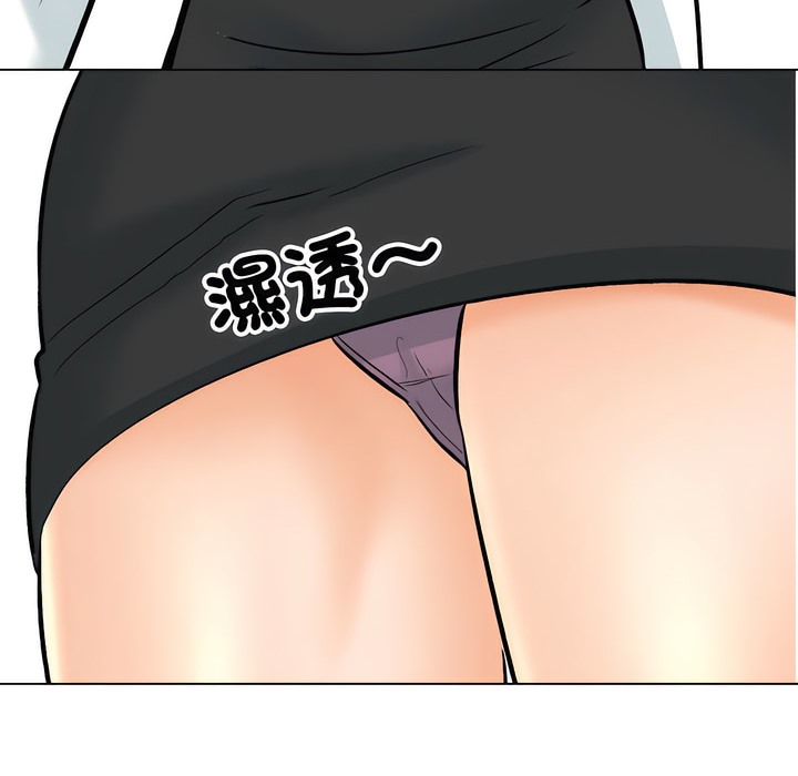 第146话 - 第67.jpg页