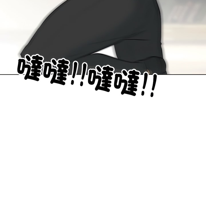第146话 - 第75.jpg页