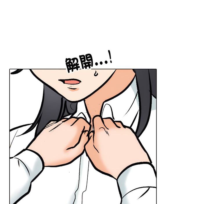 第146话 - 第105.jpg页