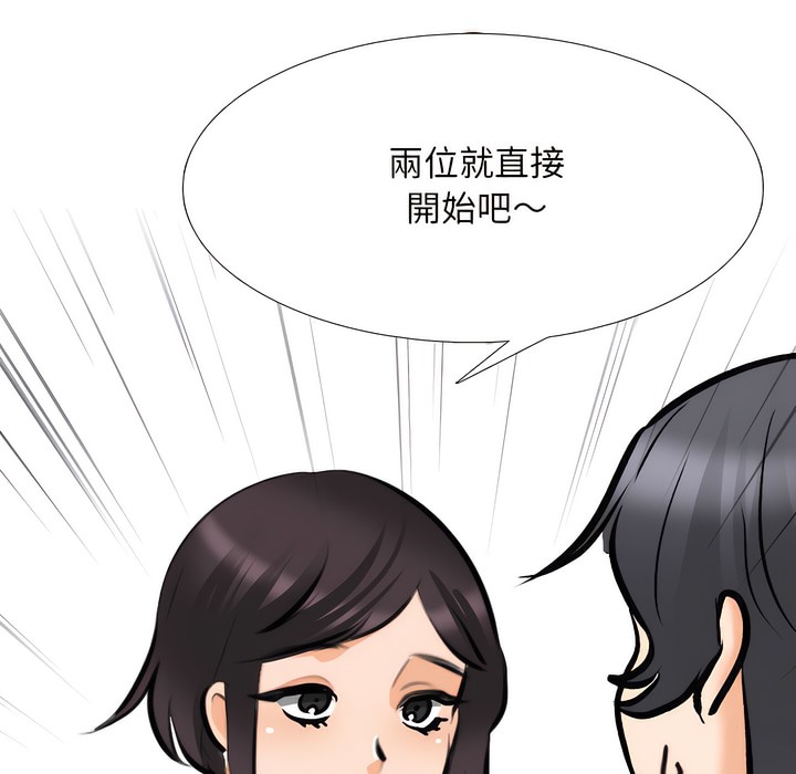 第147话 - 第1.jpg页
