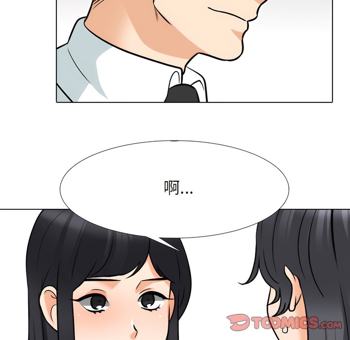 第147话 - 第17.jpg页