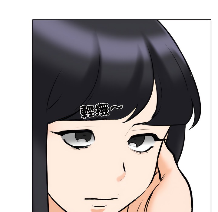 第147话 - 第20.jpg页
