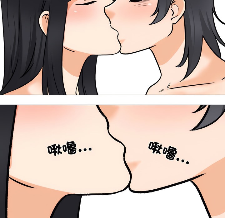 第147话 - 第23.jpg页