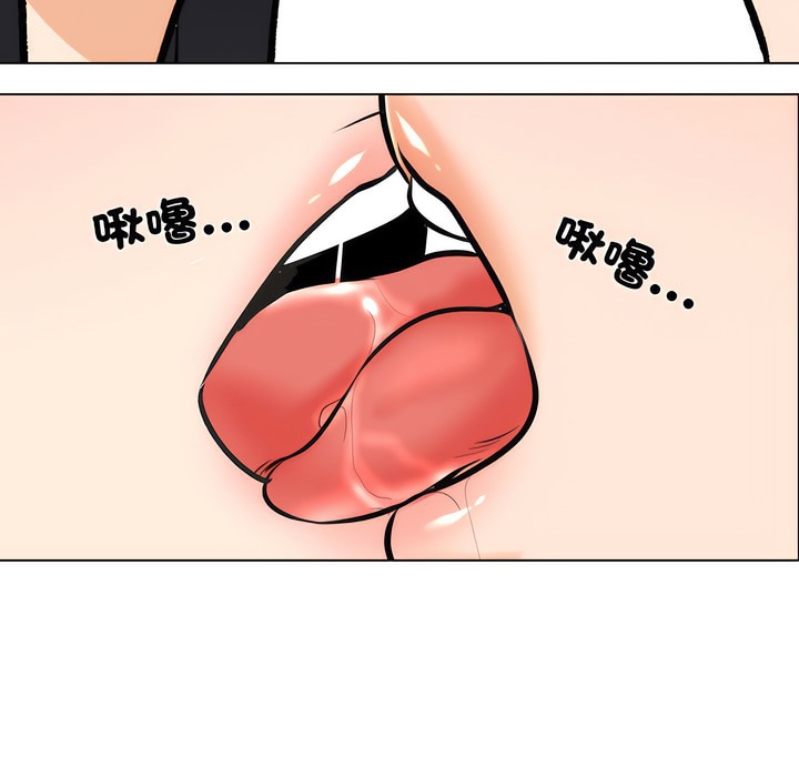 第147话 - 第24.jpg页