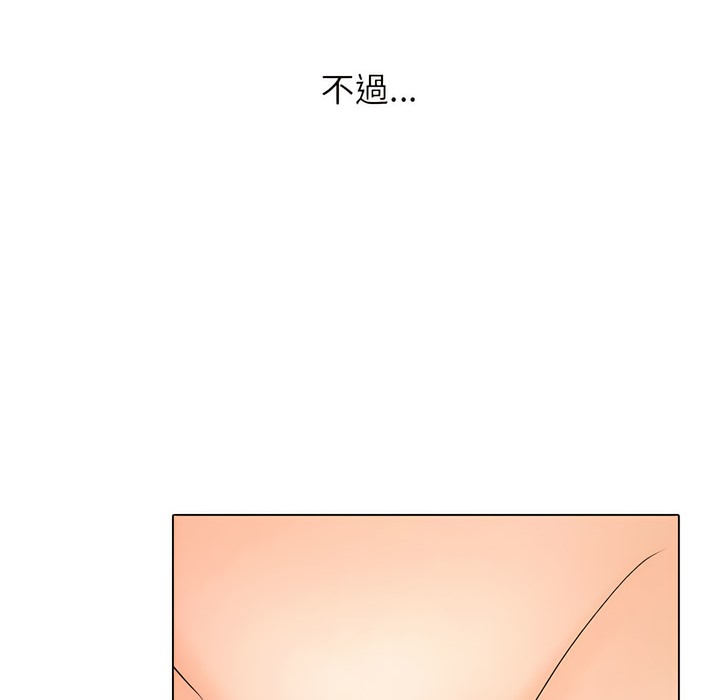 第147话 - 第31.jpg页
