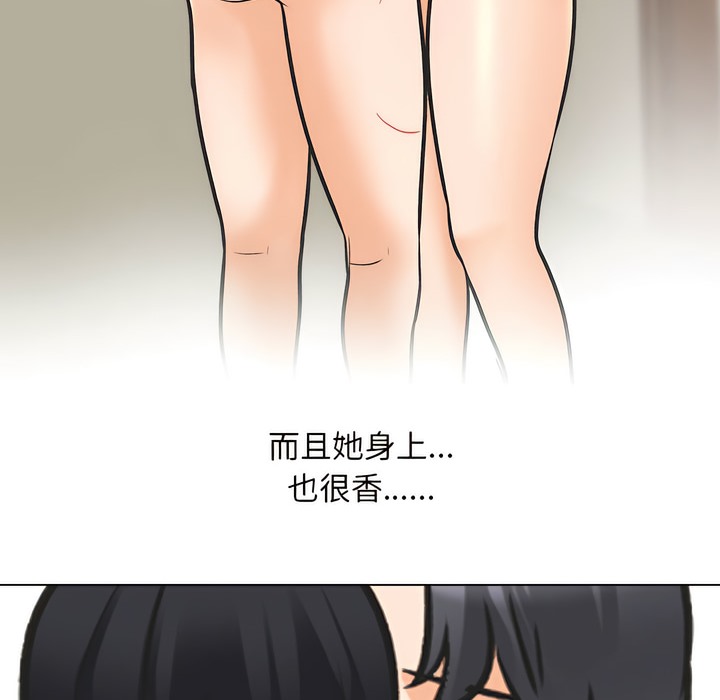 第147话 - 第35.jpg页