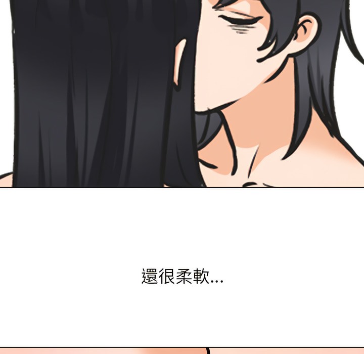 第147话 - 第36.jpg页
