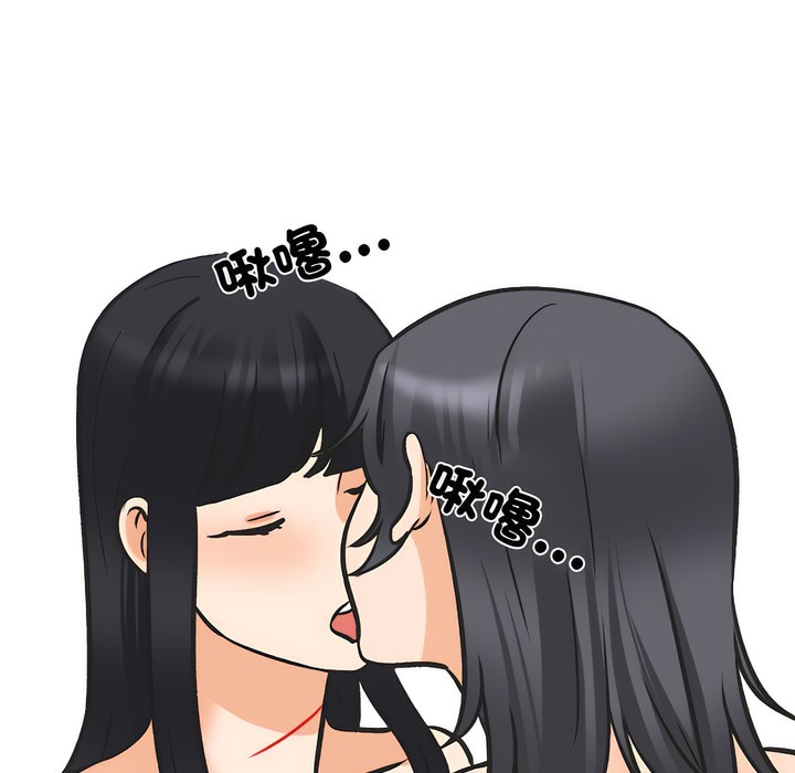 第147话 - 第40.jpg页