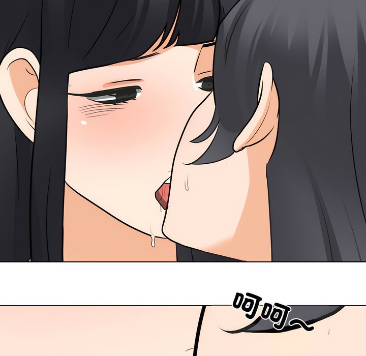第147话 - 第55.jpg页
