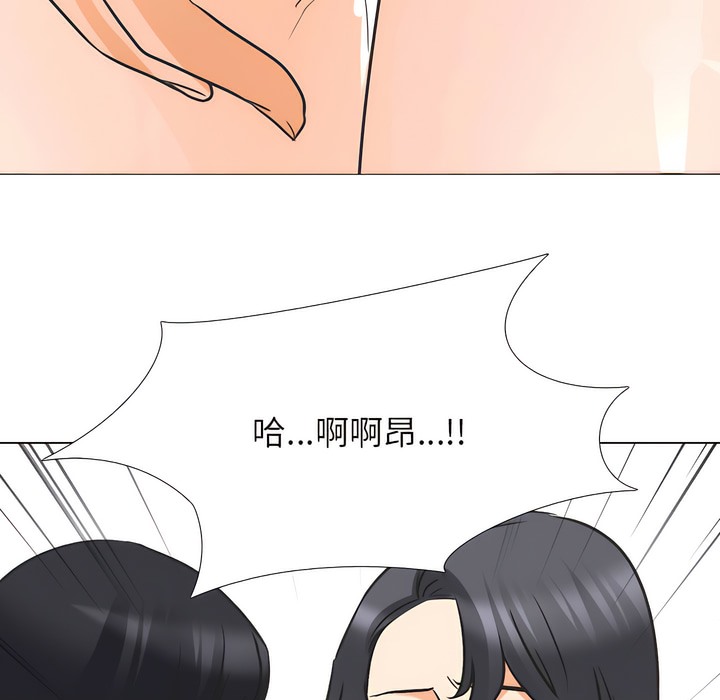 第147话 - 第62.jpg页