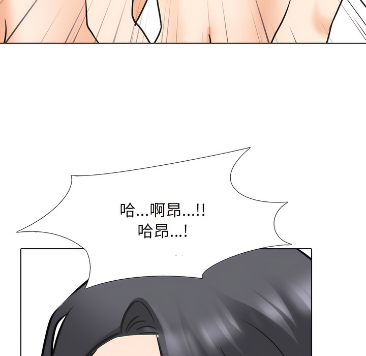第147话 - 第64.jpg页