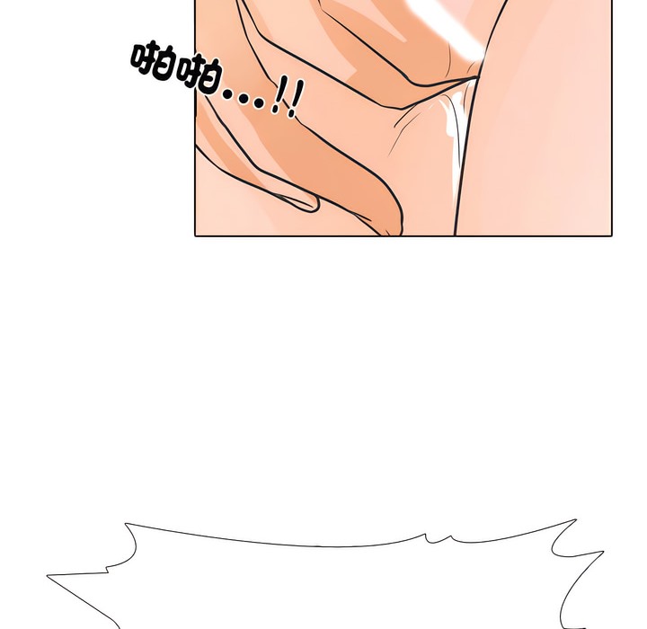 第147话 - 第67.jpg页