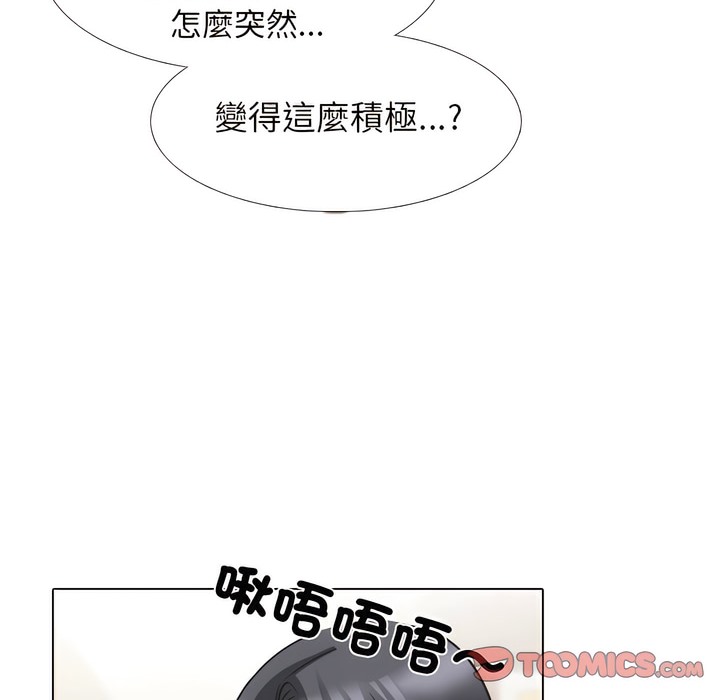 第147话 - 第69.jpg页