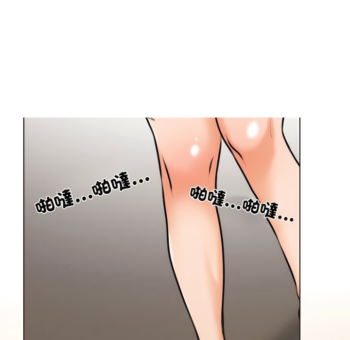 第147话 - 第79.jpg页