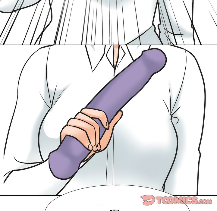 第147话 - 第93.jpg页