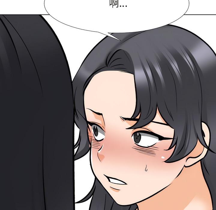 第147话 - 第94.jpg页