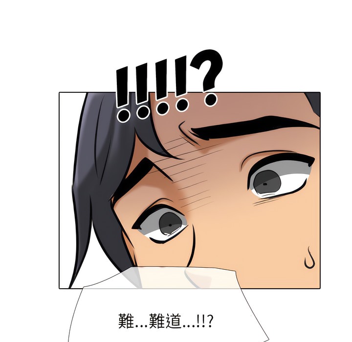 第148话 - 第5.jpg页