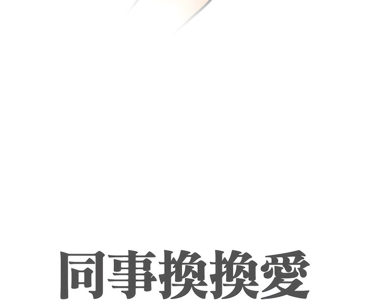 第148话 - 第9.jpg页