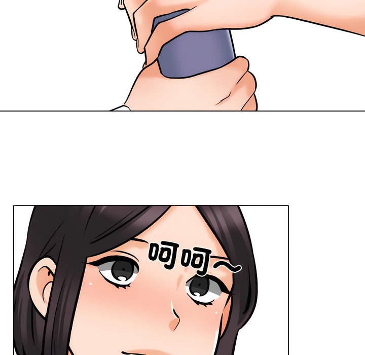 第148话 - 第17.jpg页