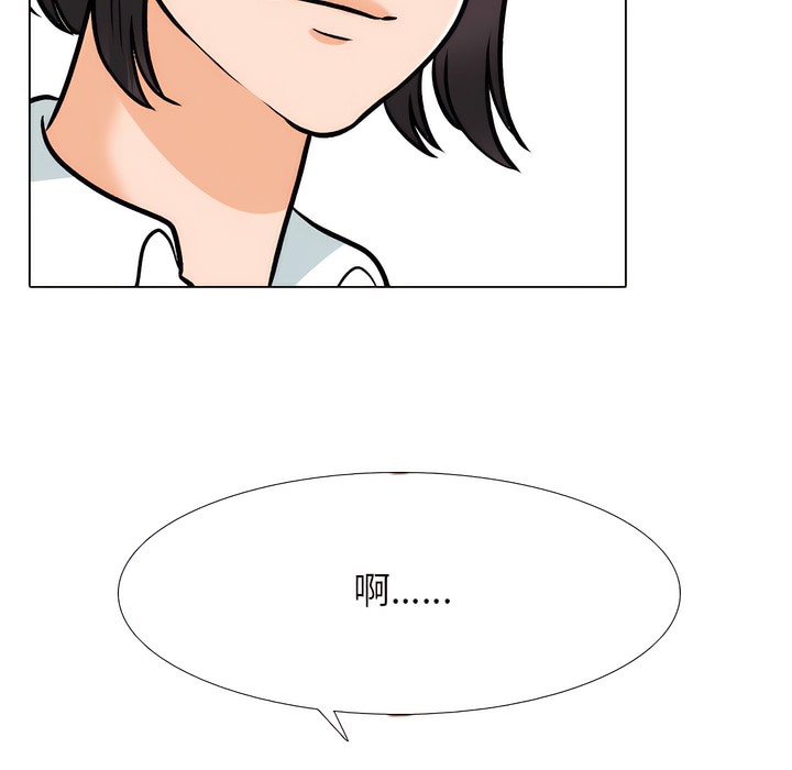 第148话 - 第18.jpg页