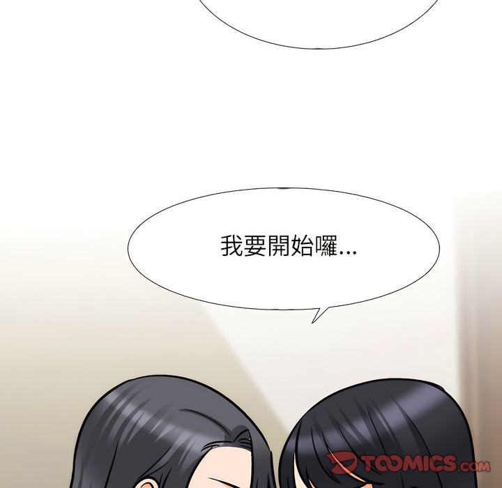 第148话 - 第25.jpg页