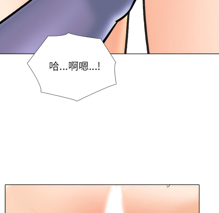 第148话 - 第33.jpg页