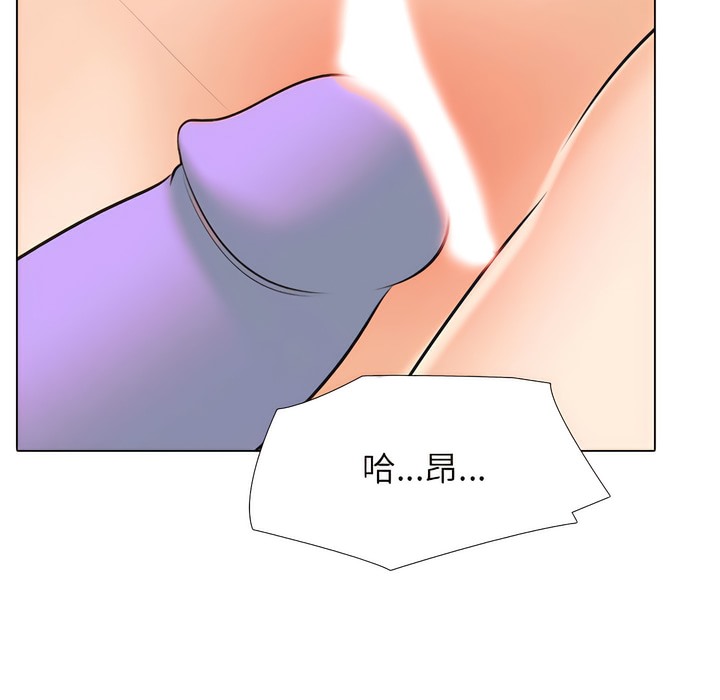 第148话 - 第34.jpg页