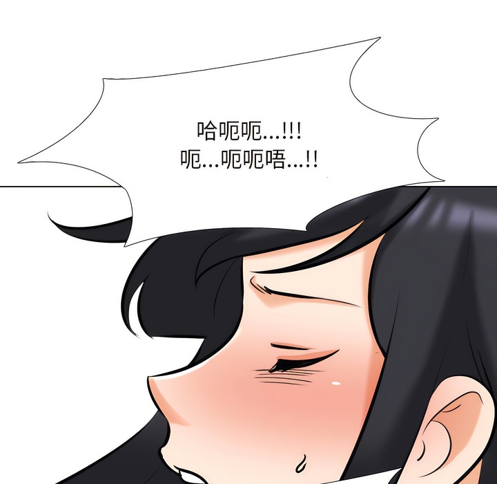 第148话 - 第46.jpg页