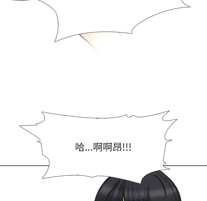 第148话 - 第89.jpg页
