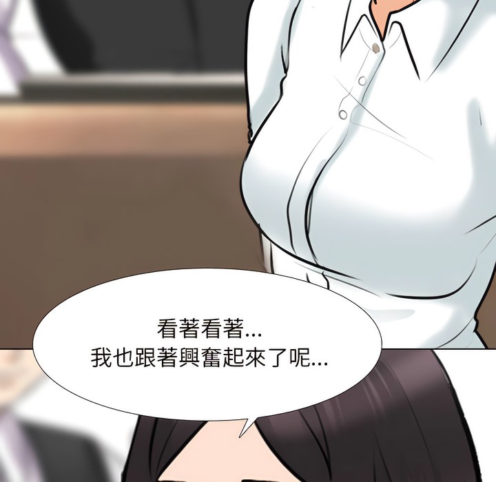 第148话 - 第92.jpg页
