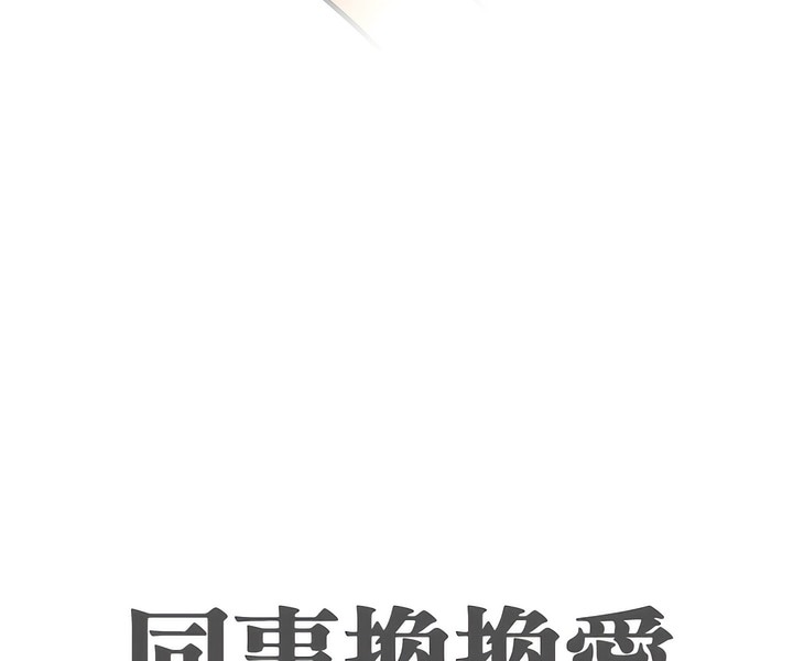 第149话 - 第9.jpg页