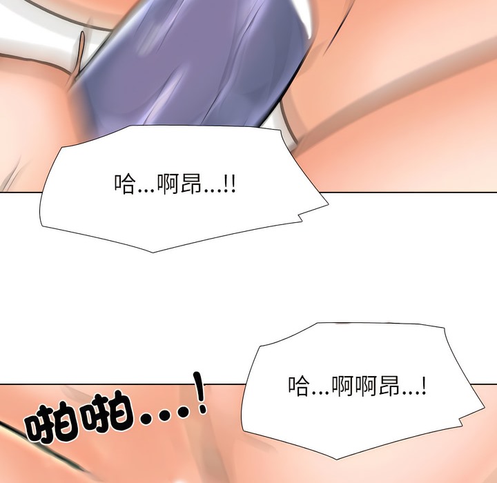 第149话 - 第13.jpg页