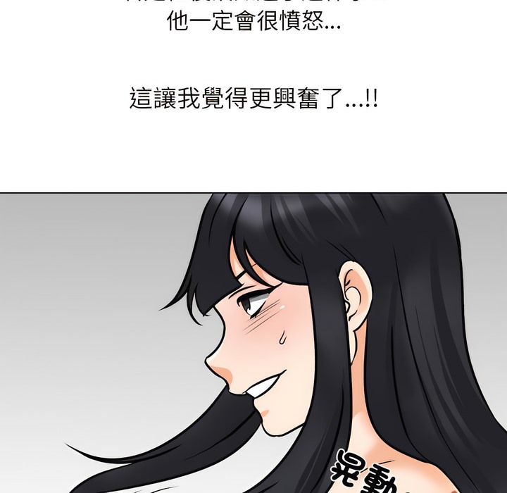 第149话 - 第19.jpg页