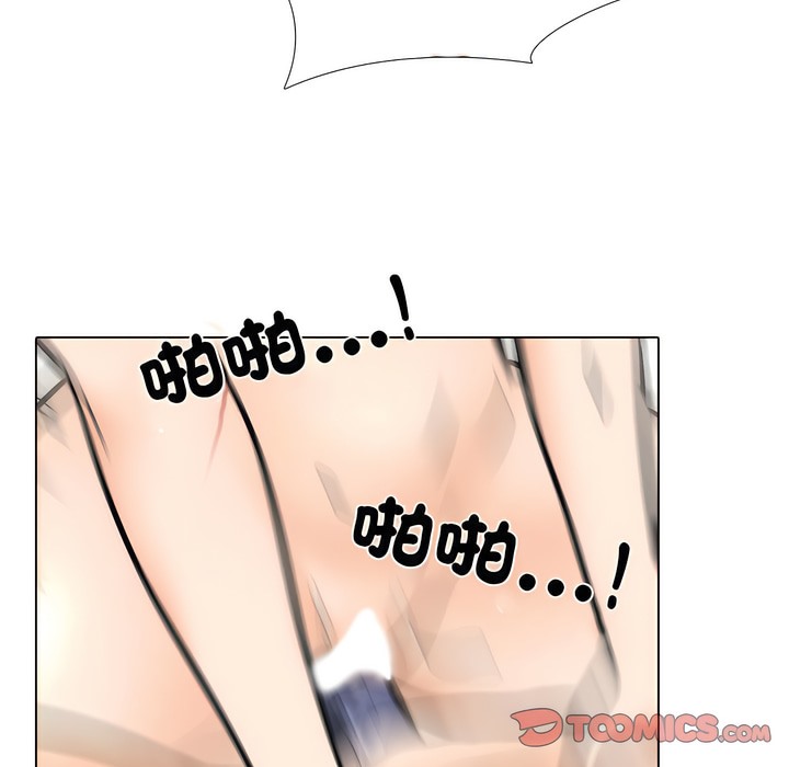 第149话 - 第32.jpg页