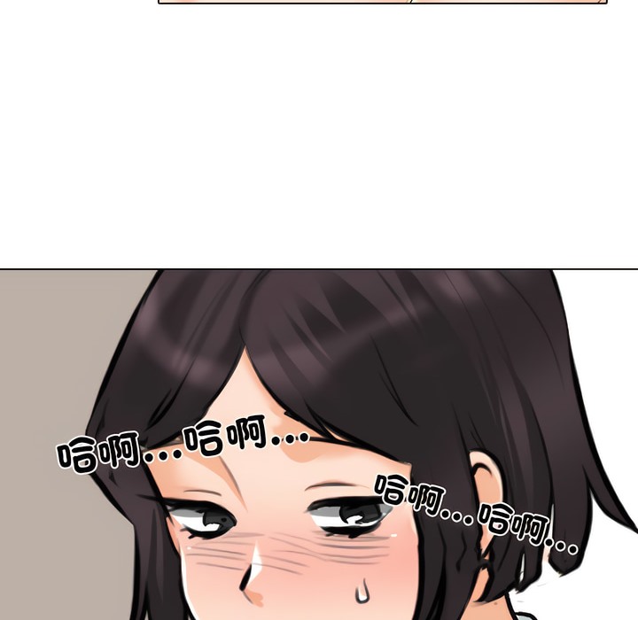 第149话 - 第35.jpg页