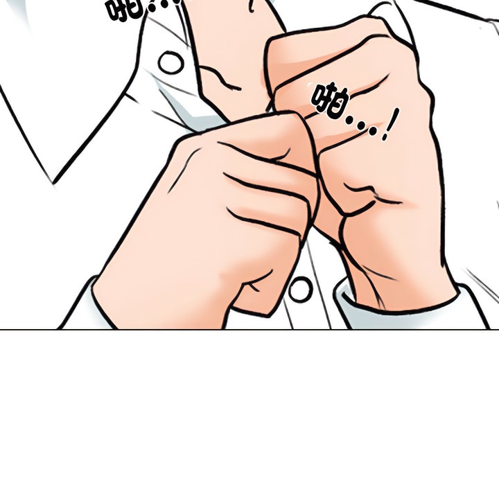 第149话 - 第48.jpg页