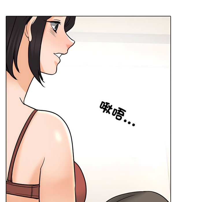 第149话 - 第49.jpg页