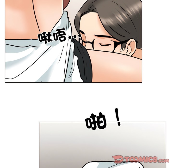 第149话 - 第50.jpg页