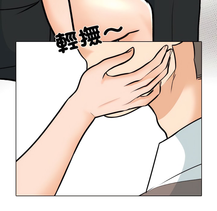 第149话 - 第60.jpg页