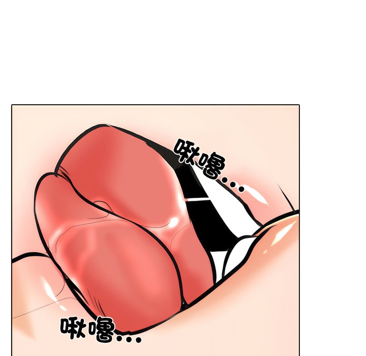 第149话 - 第64.jpg页