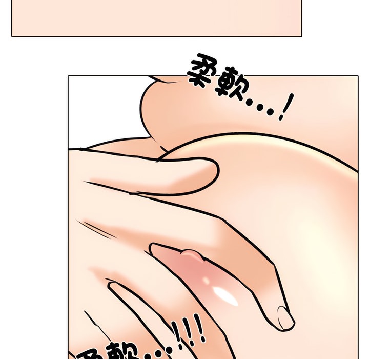 第149话 - 第65.jpg页