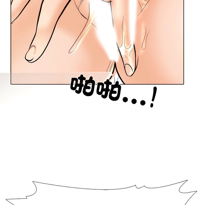 第149话 - 第78.jpg页