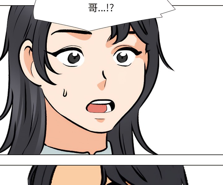 第150话 - 第9.jpg页