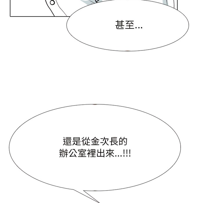第150话 - 第18.jpg页