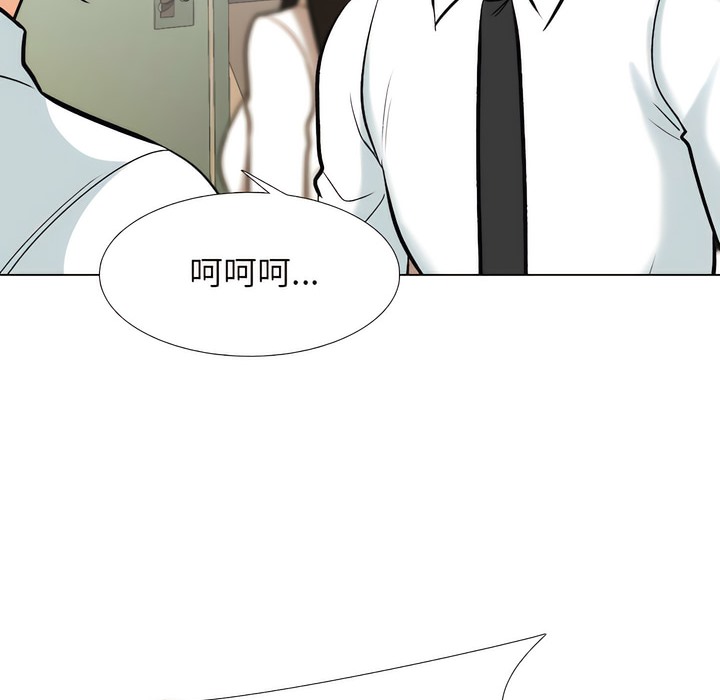 第150话 - 第23.jpg页