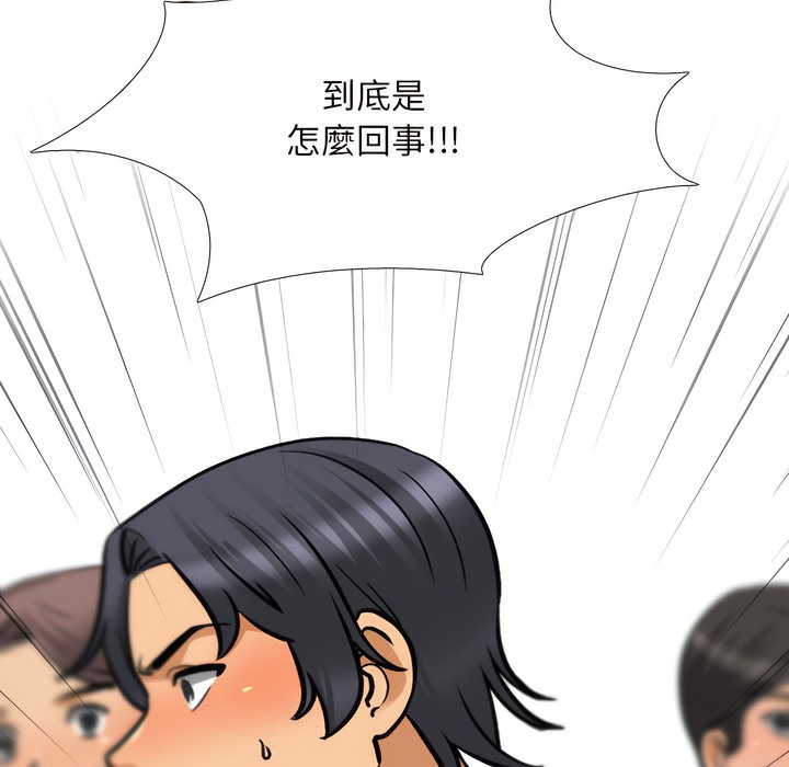 第150话 - 第24.jpg页