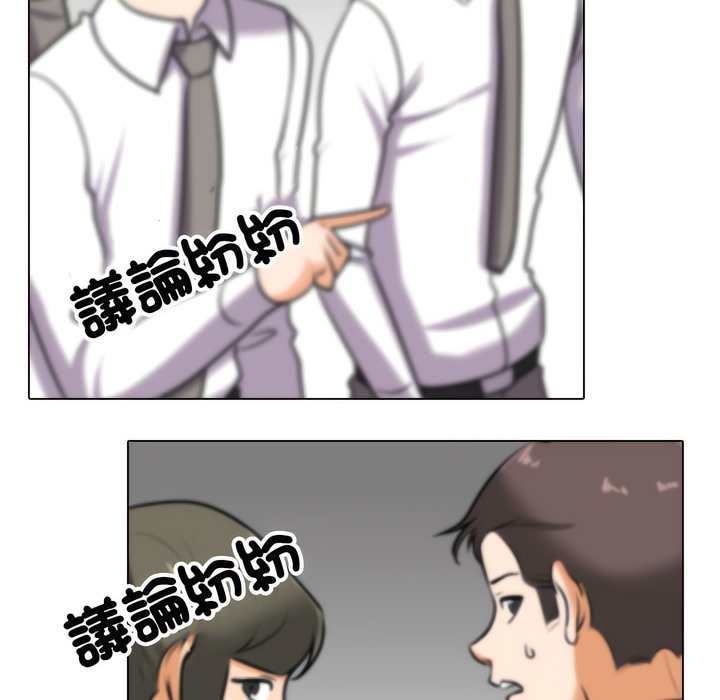 第150话 - 第27.jpg页