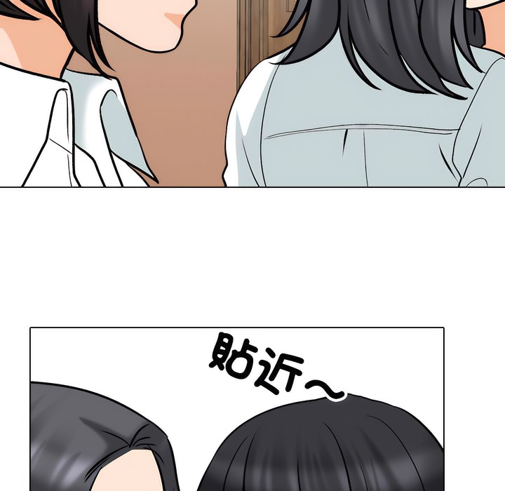 第150话 - 第30.jpg页
