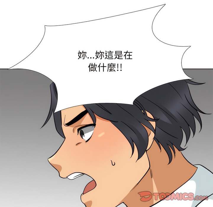 第150话 - 第37.jpg页