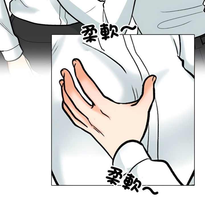 第150话 - 第50.jpg页